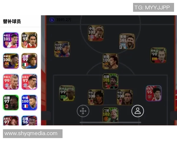 2018实况足球明星队的辉煌历程与战术解析全方位剖析球队魅力与球员表现