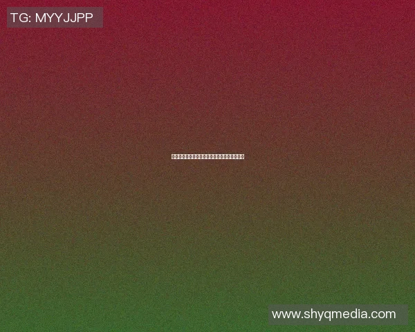 足球明星心目中的女神是谁揭秘她的魅力与故事