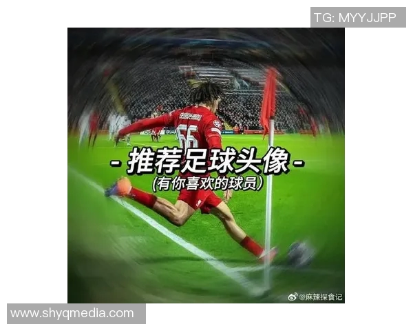 温柔动漫风格的足球明星女性头像设计灵感分享与创作技巧 温柔动漫风格的足球明星女性头像设计灵感分享与创作技巧