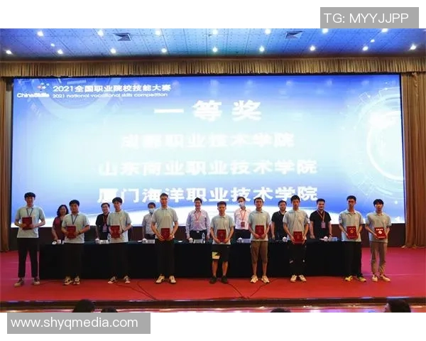 东方体育中心IT培训助力职业发展提升技能与竞争力