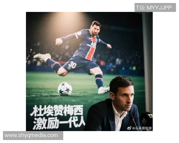 信仰基督教的足球明星们如何在赛场上践行信仰与价值观