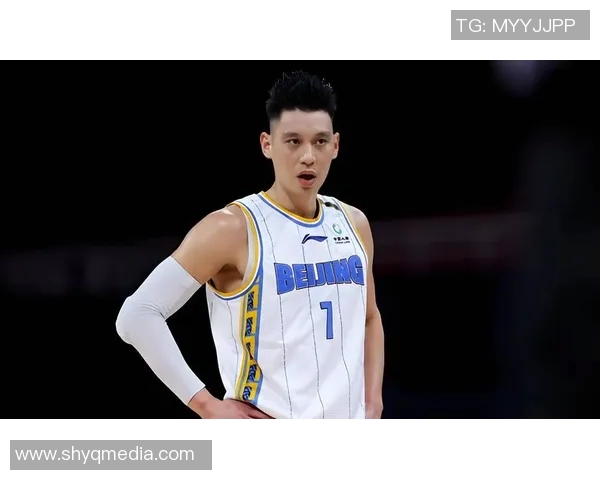 林书豪篮球明星赛精彩回顾与球迷互动盛况全记录